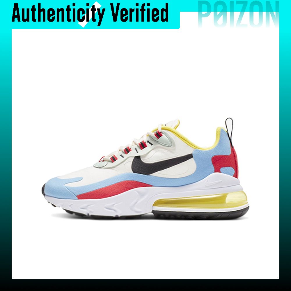 Scarpe da corsa Nike Air Max 2 - Nike Shoes Air Max 270 recensione e prezzo