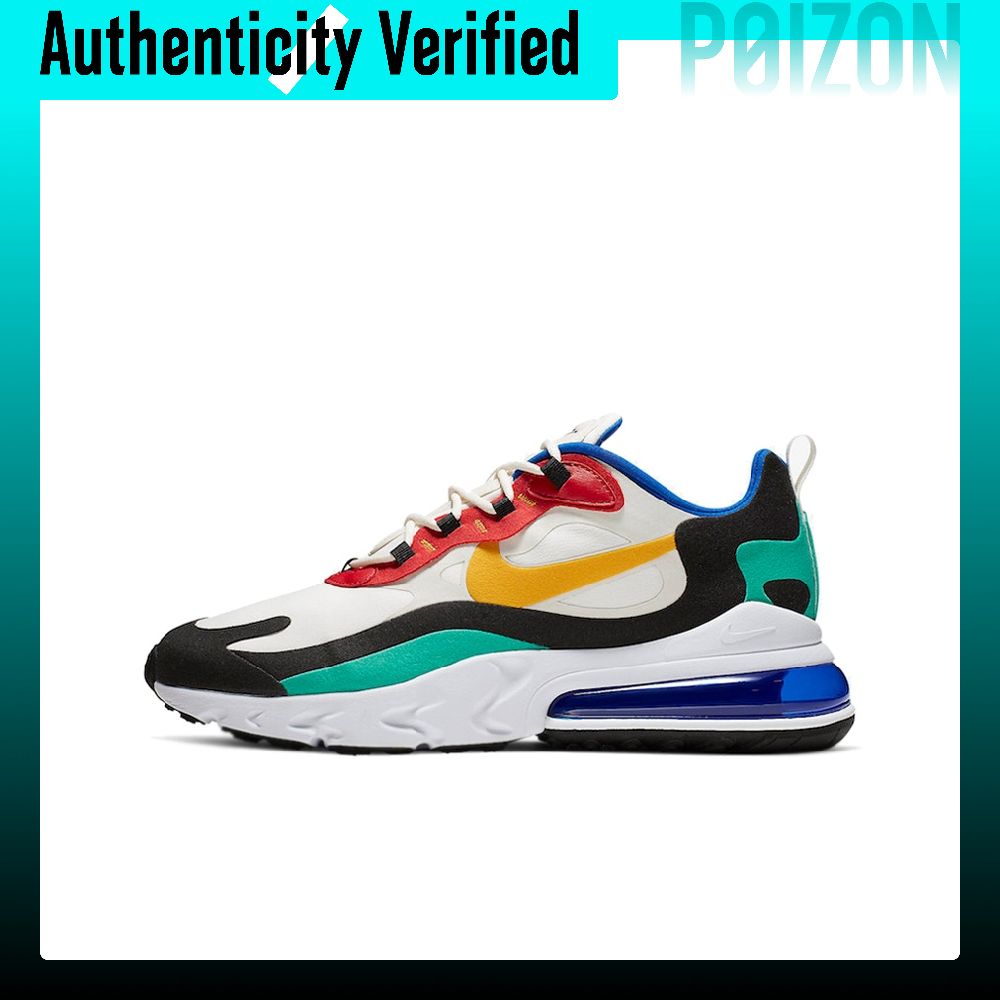 Scarpe da corsa Nike Air Max 2 - Nike Shoes Air Max 270 recensione e prezzo